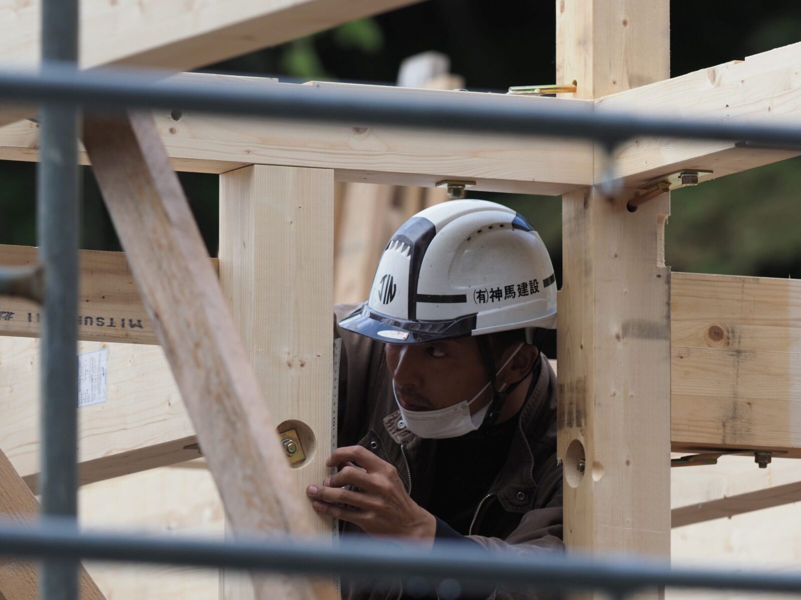 “イエづくり”からはじまるまちづくり「有限会社 神馬建設」